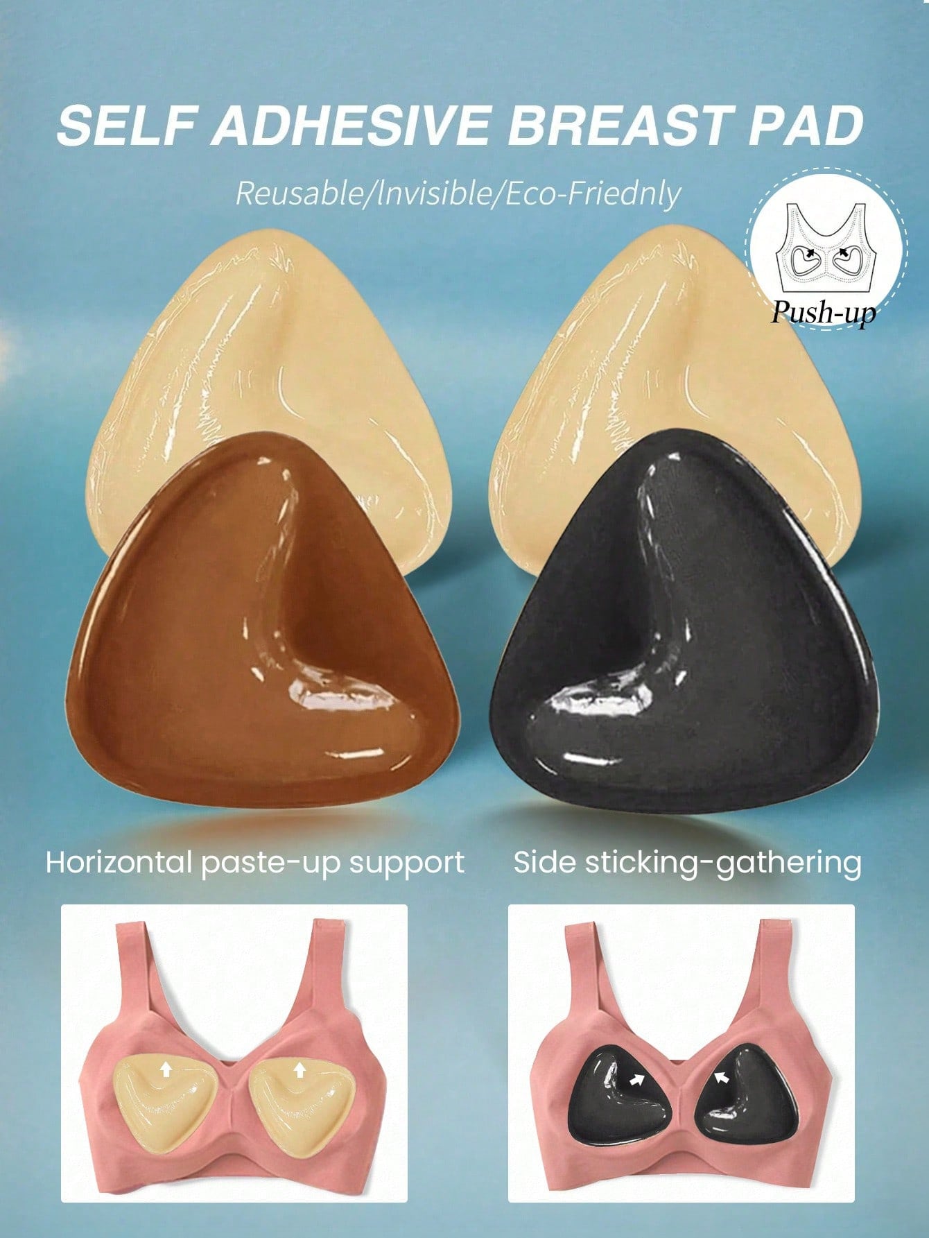 再利用可能な両面粘着式目に見えないブラリフトテープ2個、強力 - Strapless Bra Adhesive のレビューと価格